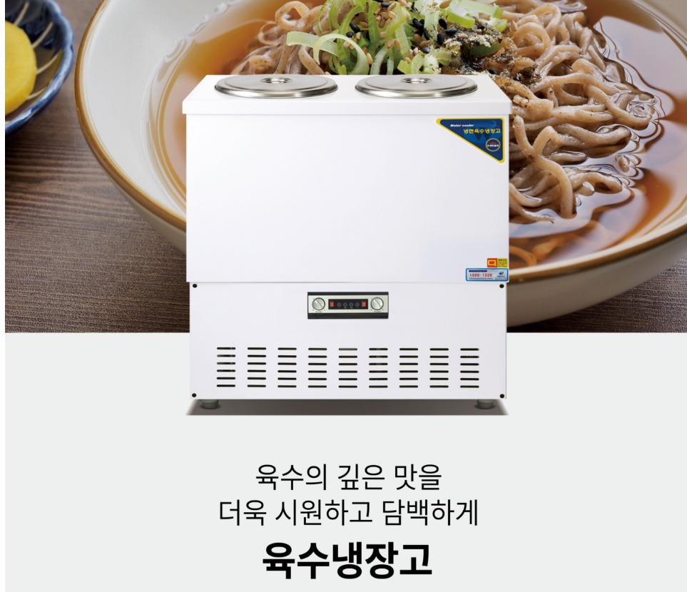 /user/t/tjkitchen/editor/2402/1215c10a7a886ea2f3c6d12c7fe59d24_1709187000_4191.jpeg 이미지크게보기