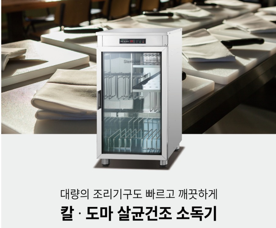 /user/t/tjkitchen/editor/2402/c4367c11741ea3432aca77089be9f56a_1708495901_9781.jpeg 이미지크게보기