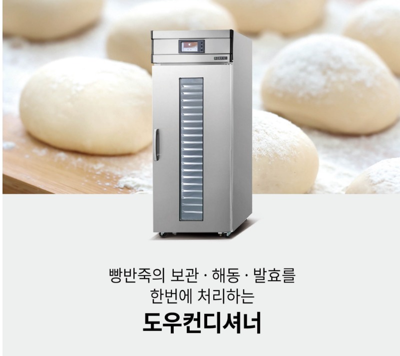 /user/t/tjkitchen/editor/2402/c4367c11741ea3432aca77089be9f56a_1708499605_4077.jpeg 이미지크게보기