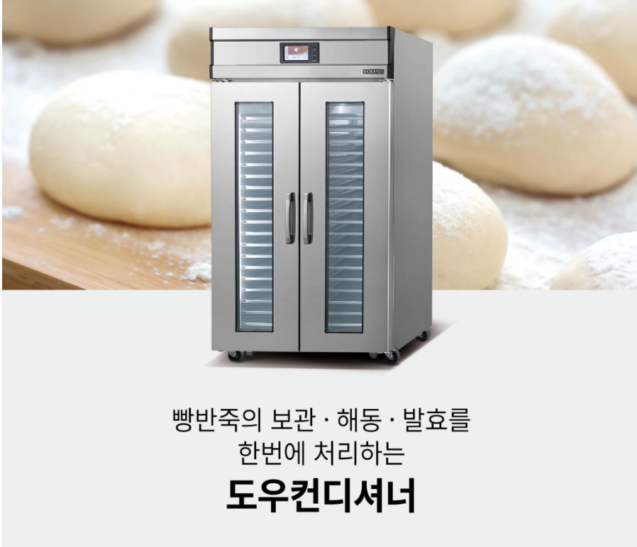 /user/t/tjkitchen/editor/2402/c4367c11741ea3432aca77089be9f56a_1708500108_8954.jpeg 이미지크게보기