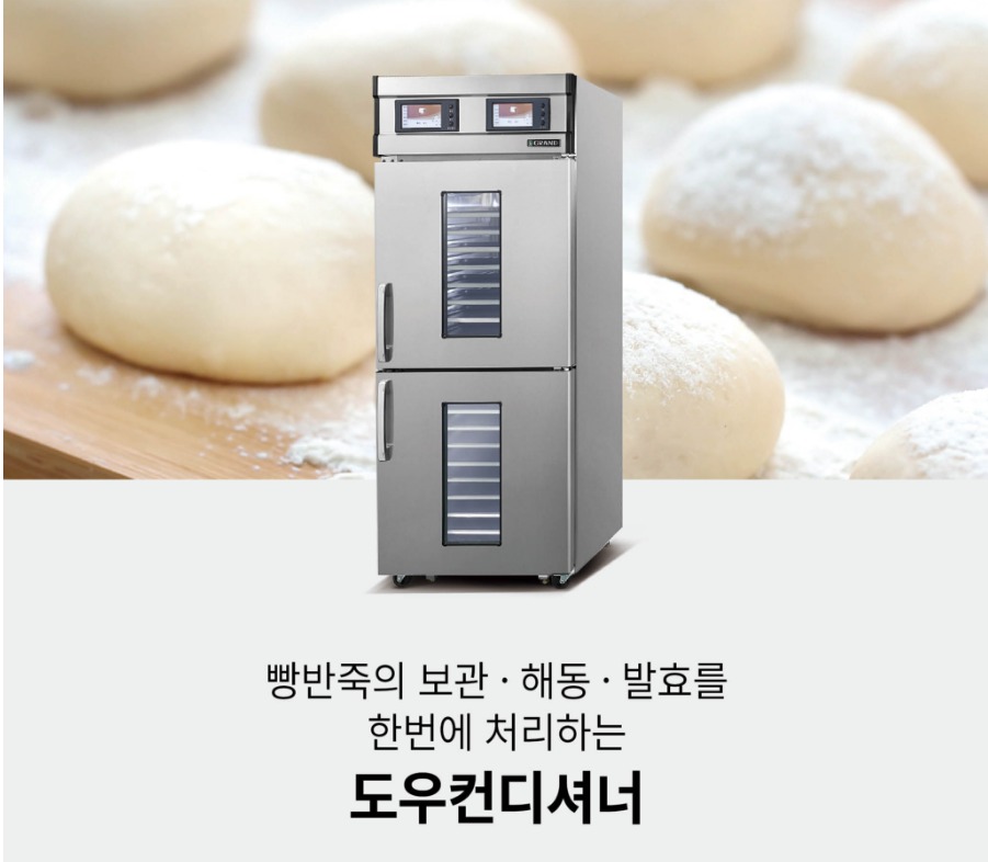 /user/t/tjkitchen/editor/2402/c4367c11741ea3432aca77089be9f56a_1708500594_2402.jpeg 이미지크게보기