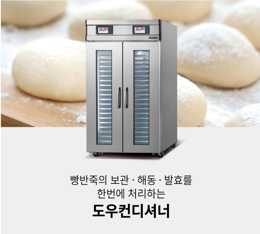 /user/t/tjkitchen/editor/2402/c4367c11741ea3432aca77089be9f56a_1708500675_4683.jpeg 이미지크게보기