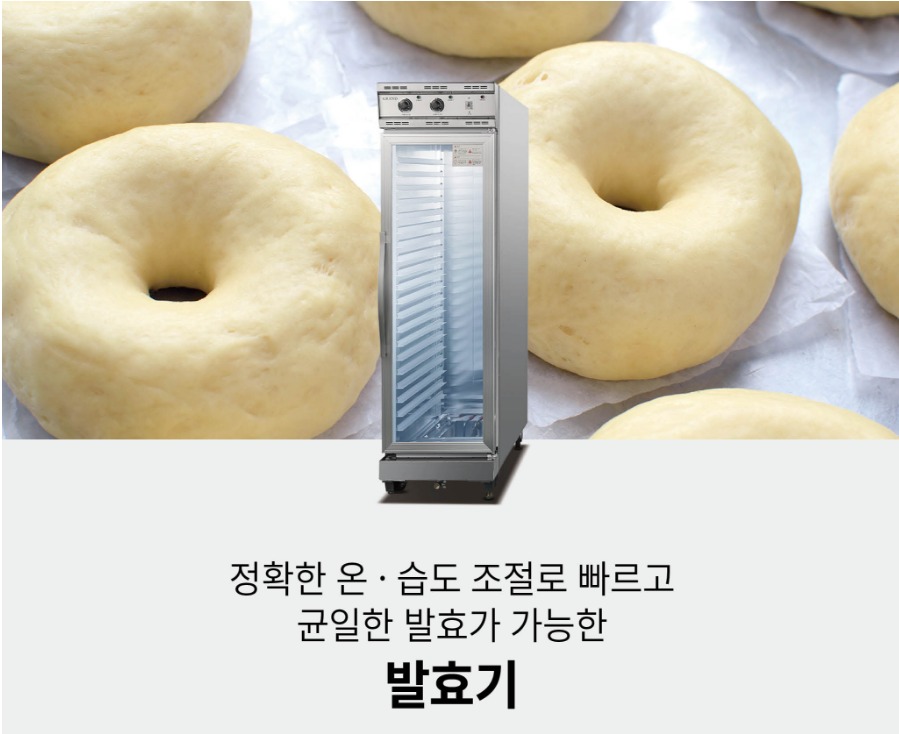 /user/t/tjkitchen/editor/2402/c4367c11741ea3432aca77089be9f56a_1708500785_2858.jpeg 이미지크게보기