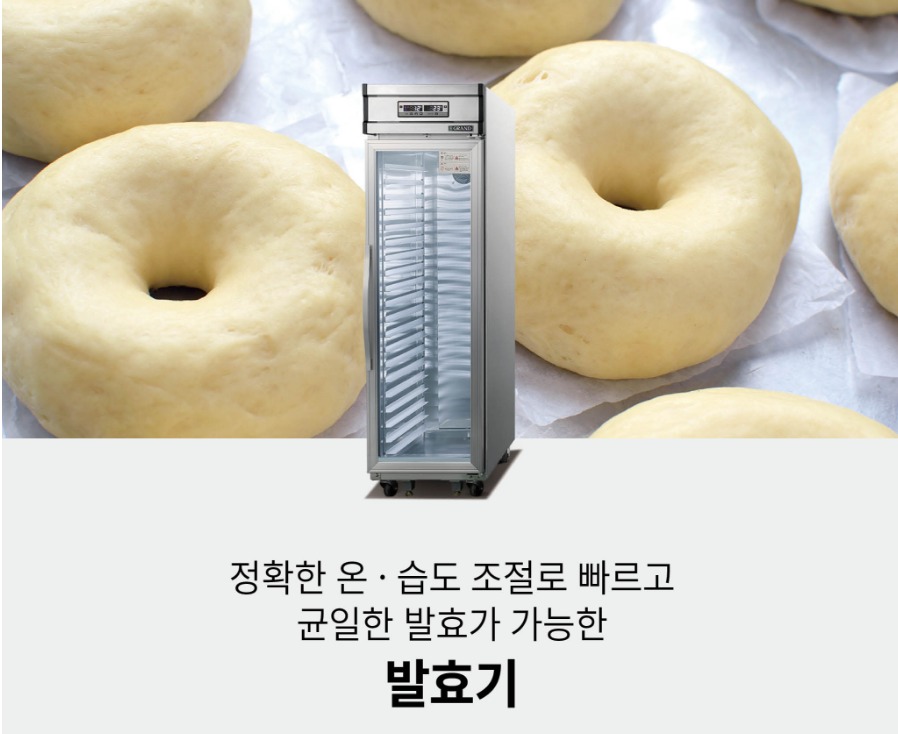 /user/t/tjkitchen/editor/2402/c4367c11741ea3432aca77089be9f56a_1708500912_8285.jpeg 이미지크게보기