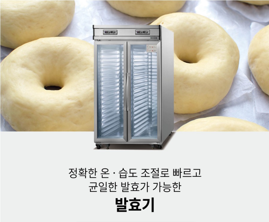 /user/t/tjkitchen/editor/2402/c4367c11741ea3432aca77089be9f56a_1708500973_7848.jpeg 이미지크게보기