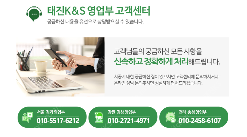 /user/t/tjkitchen/editor/2402/f941481198f8aed2906fa615f945aedb_1709015961_9004.png 이미지크게보기