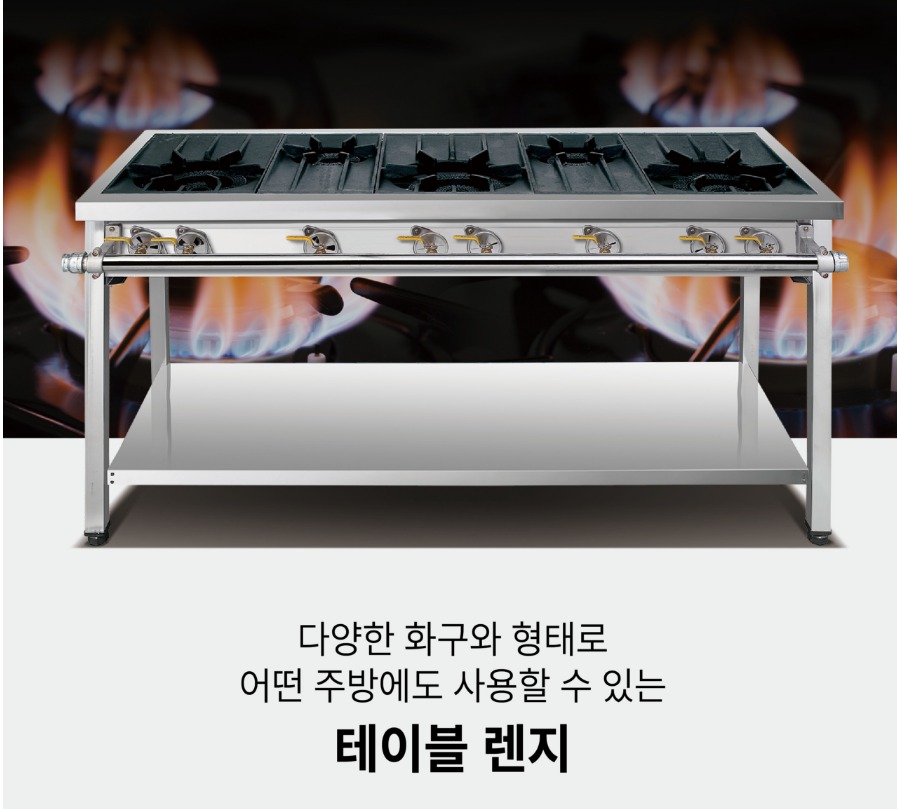 /user/t/tjkitchen/editor/2403/8d385c06e7de1076c364280bd6238dac_1709359168_3501.jpeg 이미지크게보기