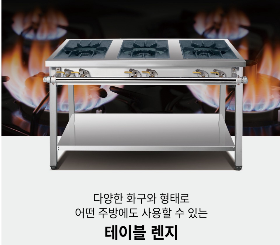 /user/t/tjkitchen/editor/2403/8d385c06e7de1076c364280bd6238dac_1709359598_6064.jpeg 이미지크게보기